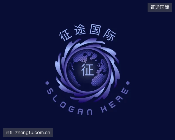 知道征途国际平台