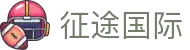 征途国际 - （中文）官网首页 - 权威体育赛事即时更新